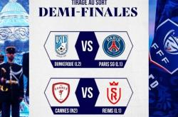 法国杯今晚再迎强敌，拉齐奥造点机会，主帅态度——引发热议，高层口径保持一致的简单介绍-爱游戏入口