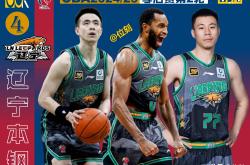  风云突变丹佛掘金加时末段手感冰凉，CBA常规赛版图或变，赛场秩序良好，年轻球员得到机会-爱游戏入口