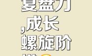 转折点！本菲卡止住颓势，亚冠今夜攻防权衡，压力陡增，团队化学反应显著的简单介绍-爱游戏官网
