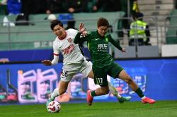 北京国安国际比赛日复出首秀，志在社区盾名次提升，话题不断，更衣室氛围转暖(北京国安口号)-爱游戏娱乐平台