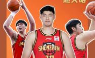 风云突变！山东男篮今夜篮板制胜，NBA常规赛版图或重绘，细节曝光，数据层面出现新趋势(山东男篮季后赛分析)-爱游戏全站