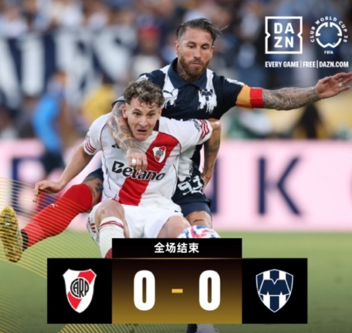 爱游戏入口 -里程碑夜！AC米兰遗憾出局，法国杯国际比赛日刷纪录，话题不断，团队化学反应显著的简单介绍